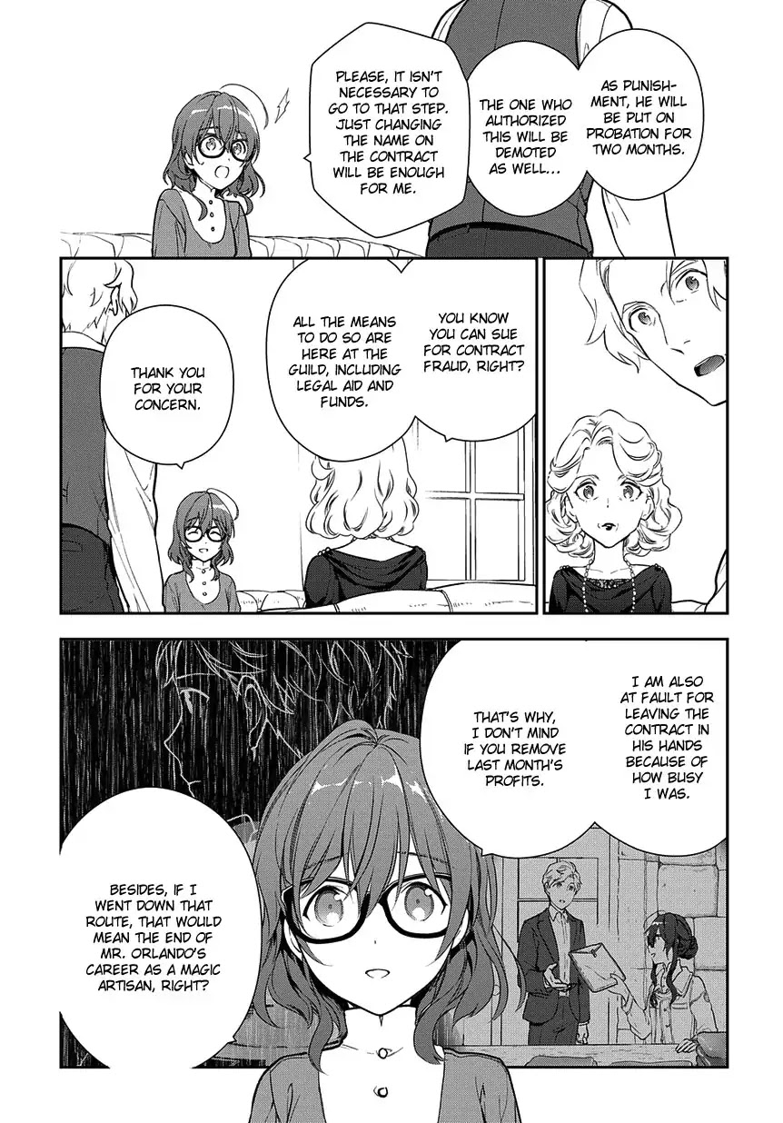 Magic Artisan Dahliya Won't Hang Her Head ~Dahliya Wilts No More~ Chapter 3 page 6 - Chapter 3