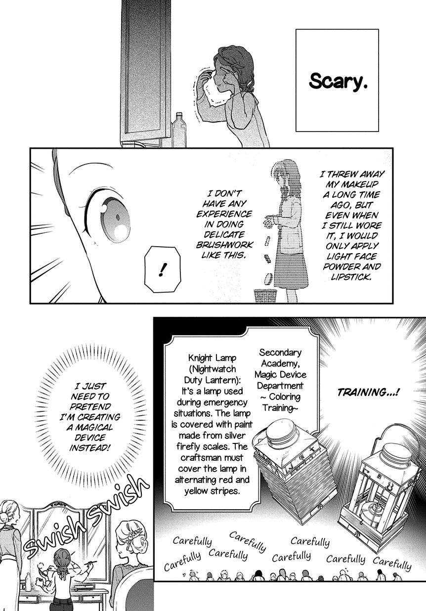 Magic Artisan Dahliya Won't Hang Her Head ~Dahliya Wilts No More~ Chapter 4.1 page 10 - Chapter 4.1