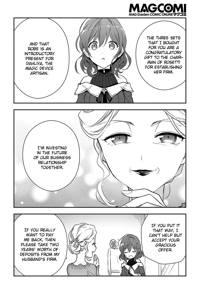 Magic Artisan Dahliya Won't Hang Her Head ~Dahliya Wilts No More~ Chapter 4.1 page 18 - Chapter 4.1