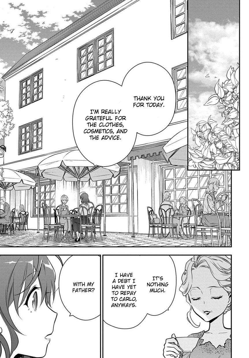 Magic Artisan Dahliya Won't Hang Her Head ~Dahliya Wilts No More~ Chapter 4.1 page 19 - Chapter 4.1