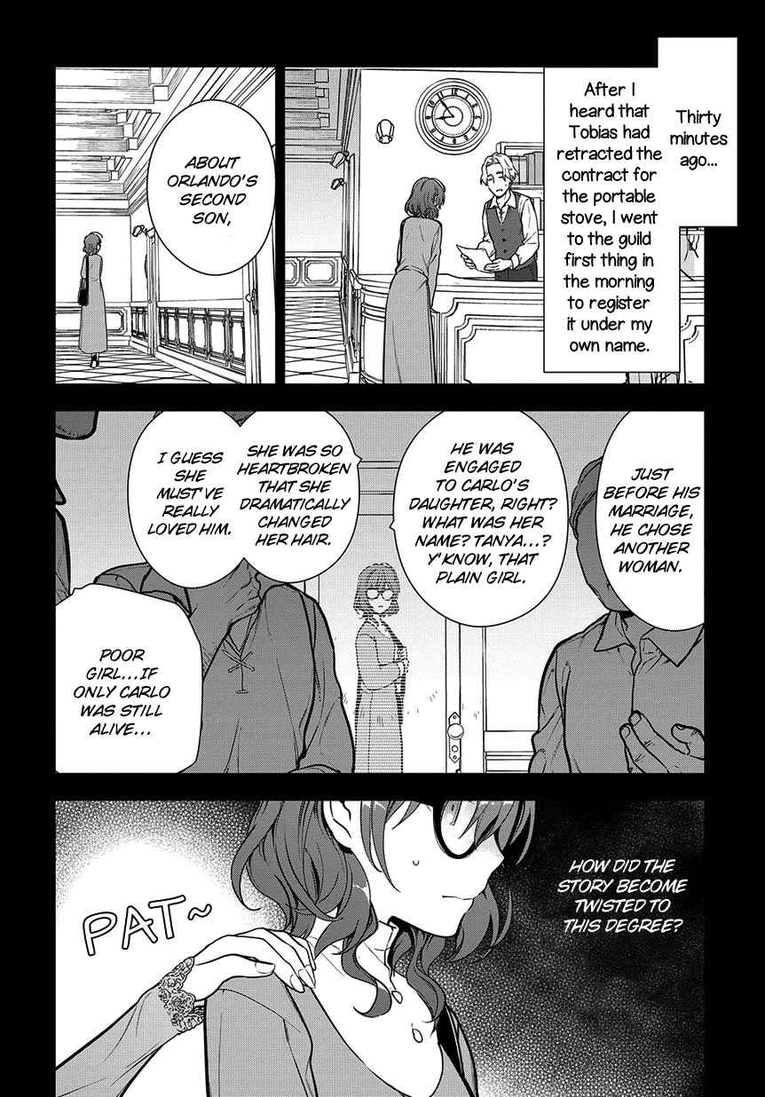 Magic Artisan Dahliya Won't Hang Her Head ~Dahliya Wilts No More~ Chapter 4.1 page 2 - Chapter 4.1