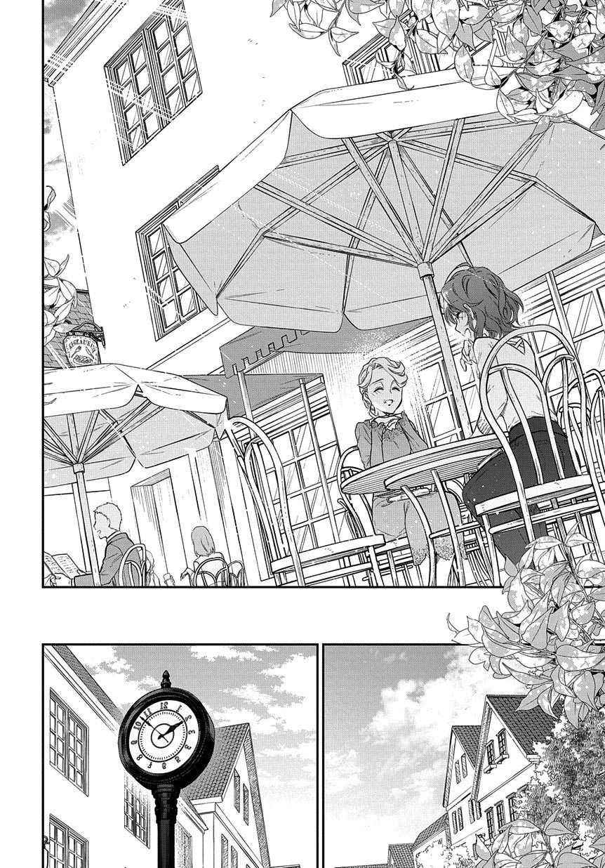 Magic Artisan Dahliya Won't Hang Her Head ~Dahliya Wilts No More~ Chapter 4.1 page 26 - Chapter 4.1