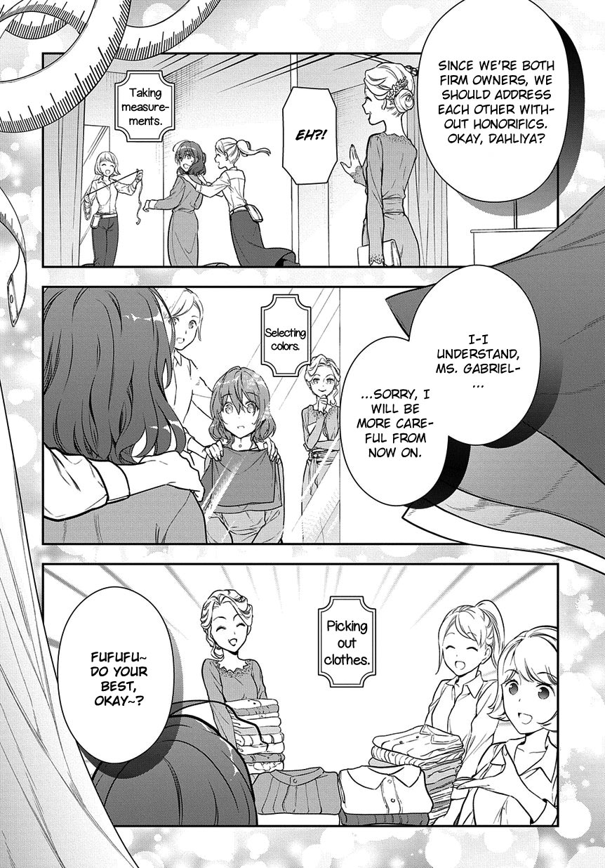 Magic Artisan Dahliya Won't Hang Her Head ~Dahliya Wilts No More~ Chapter 4.1 page 4 - Chapter 4.1