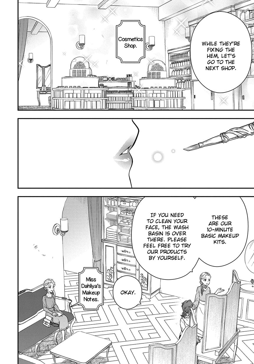 Magic Artisan Dahliya Won't Hang Her Head ~Dahliya Wilts No More~ Chapter 4.1 page 8 - Chapter 4.1