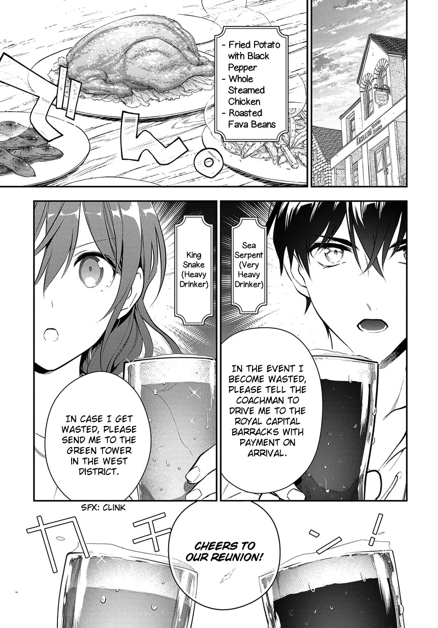 Magic Artisan Dahliya Won't Hang Her Head ~Dahliya Wilts No More~ Chapter 4.2 page 18 - Chapter 4.2