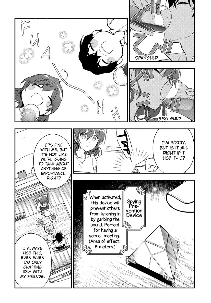Magic Artisan Dahliya Won't Hang Her Head ~Dahliya Wilts No More~ Chapter 4.2 page 19 - Chapter 4.2