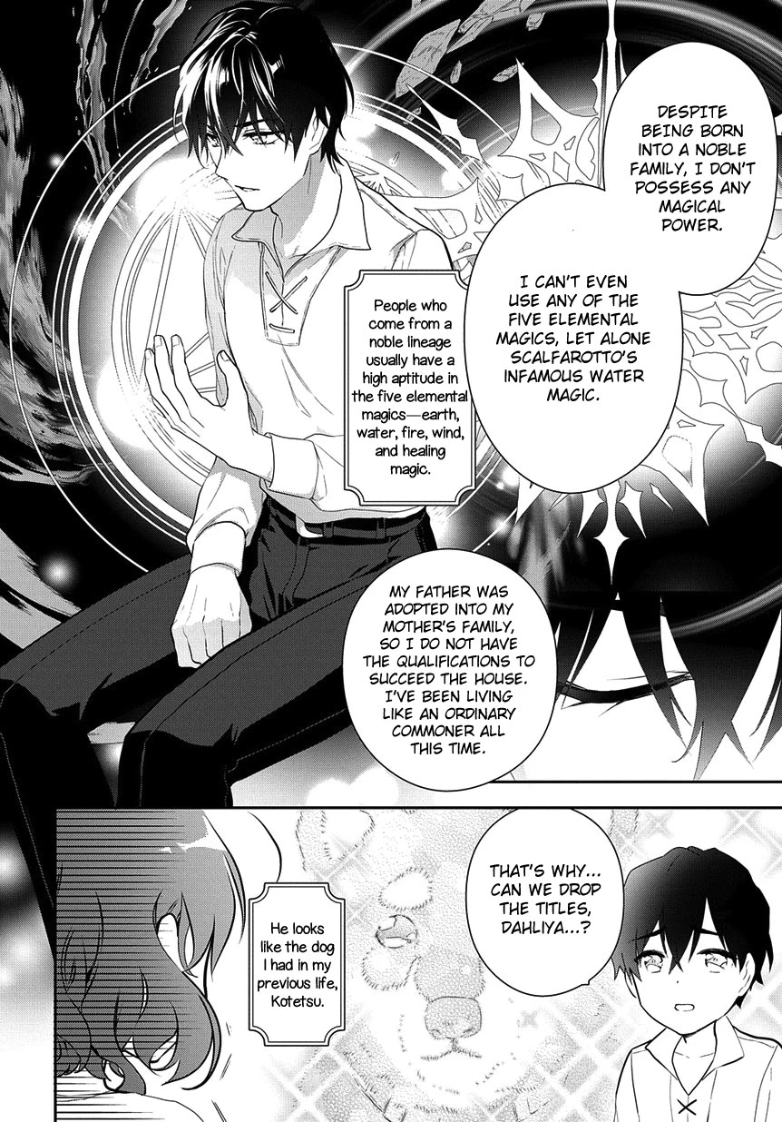 Magic Artisan Dahliya Won't Hang Her Head ~Dahliya Wilts No More~ Chapter 4.2 page 21 - Chapter 4.2