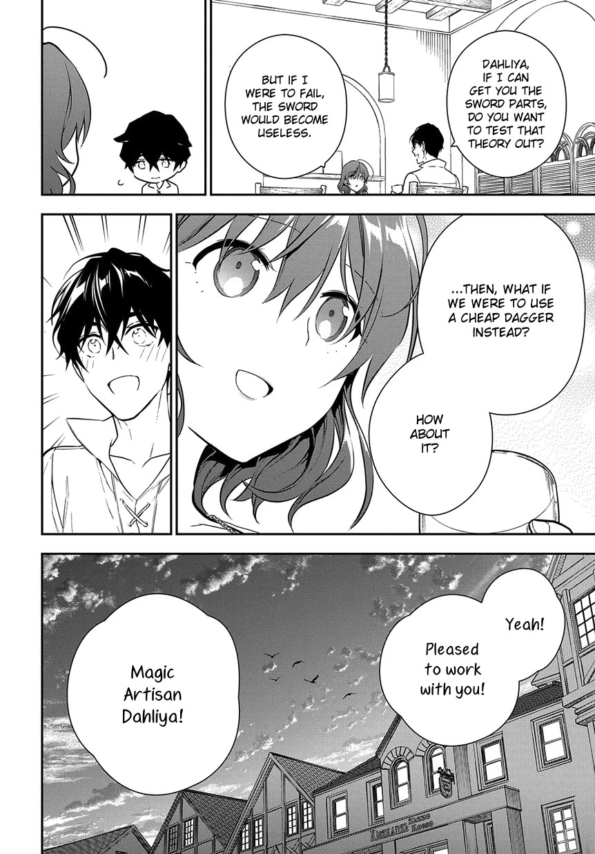Magic Artisan Dahliya Won't Hang Her Head ~Dahliya Wilts No More~ Chapter 4.2 page 33 - Chapter 4.2