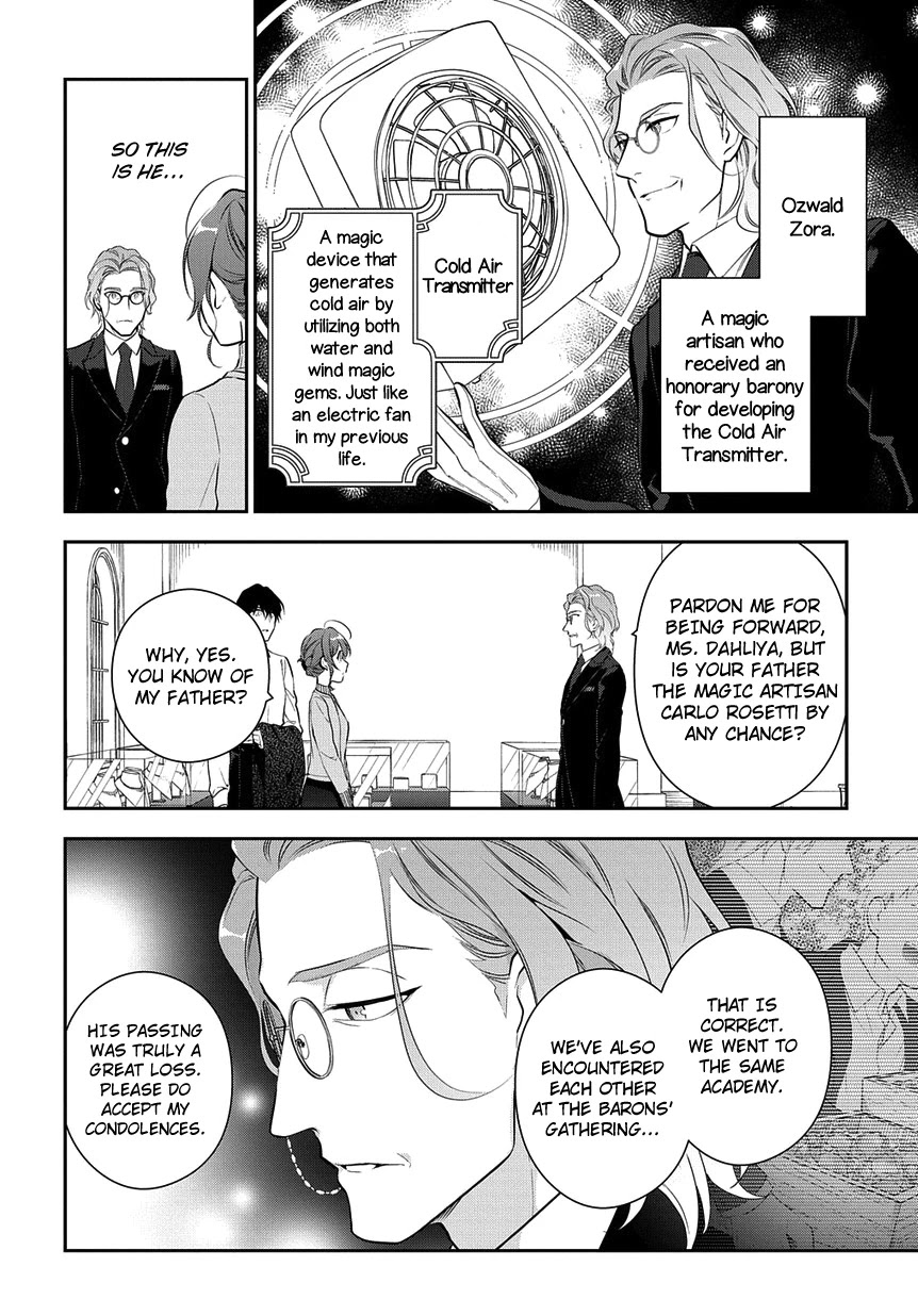 Magic Artisan Dahliya Won't Hang Her Head ~Dahliya Wilts No More~ Chapter 5 page 14 - Chapter 5