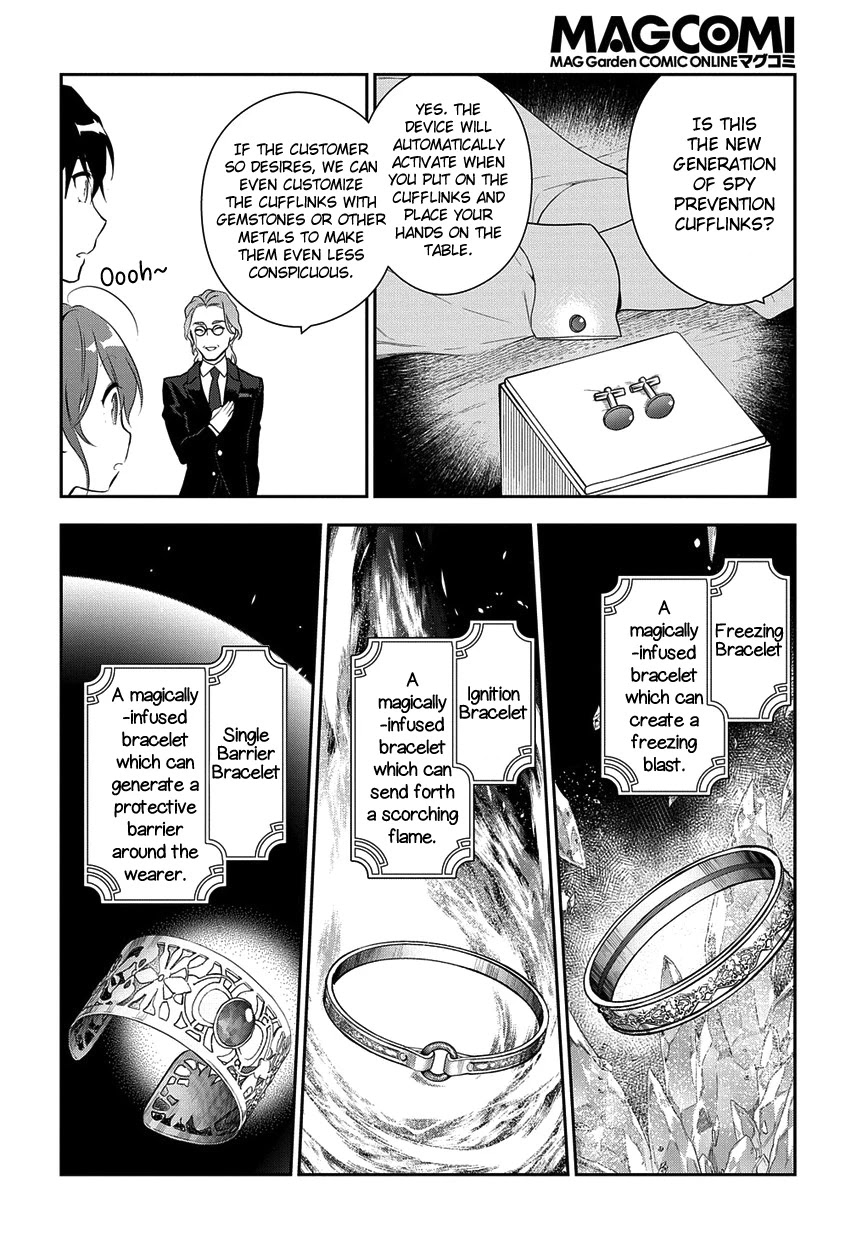 Magic Artisan Dahliya Won't Hang Her Head ~Dahliya Wilts No More~ Chapter 5 page 16 - Chapter 5