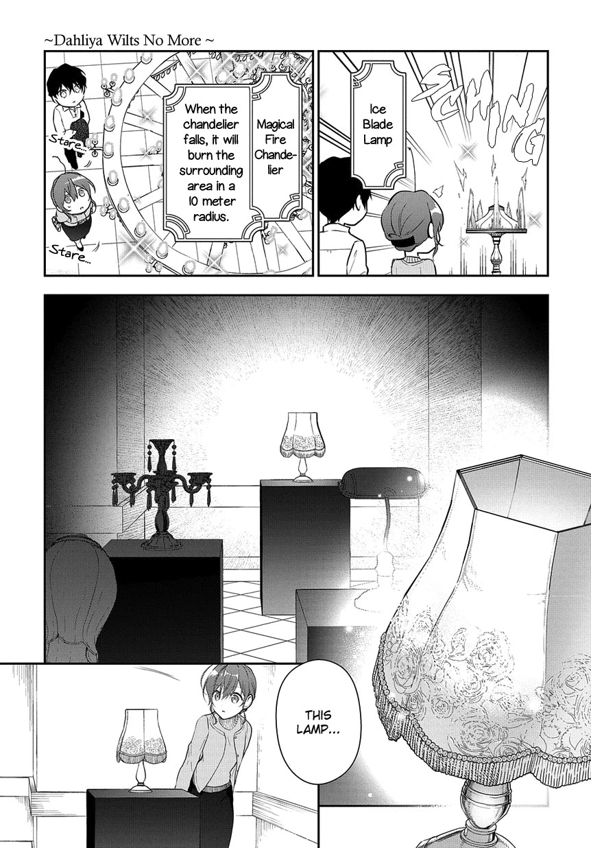 Magic Artisan Dahliya Won't Hang Her Head ~Dahliya Wilts No More~ Chapter 5 page 19 - Chapter 5