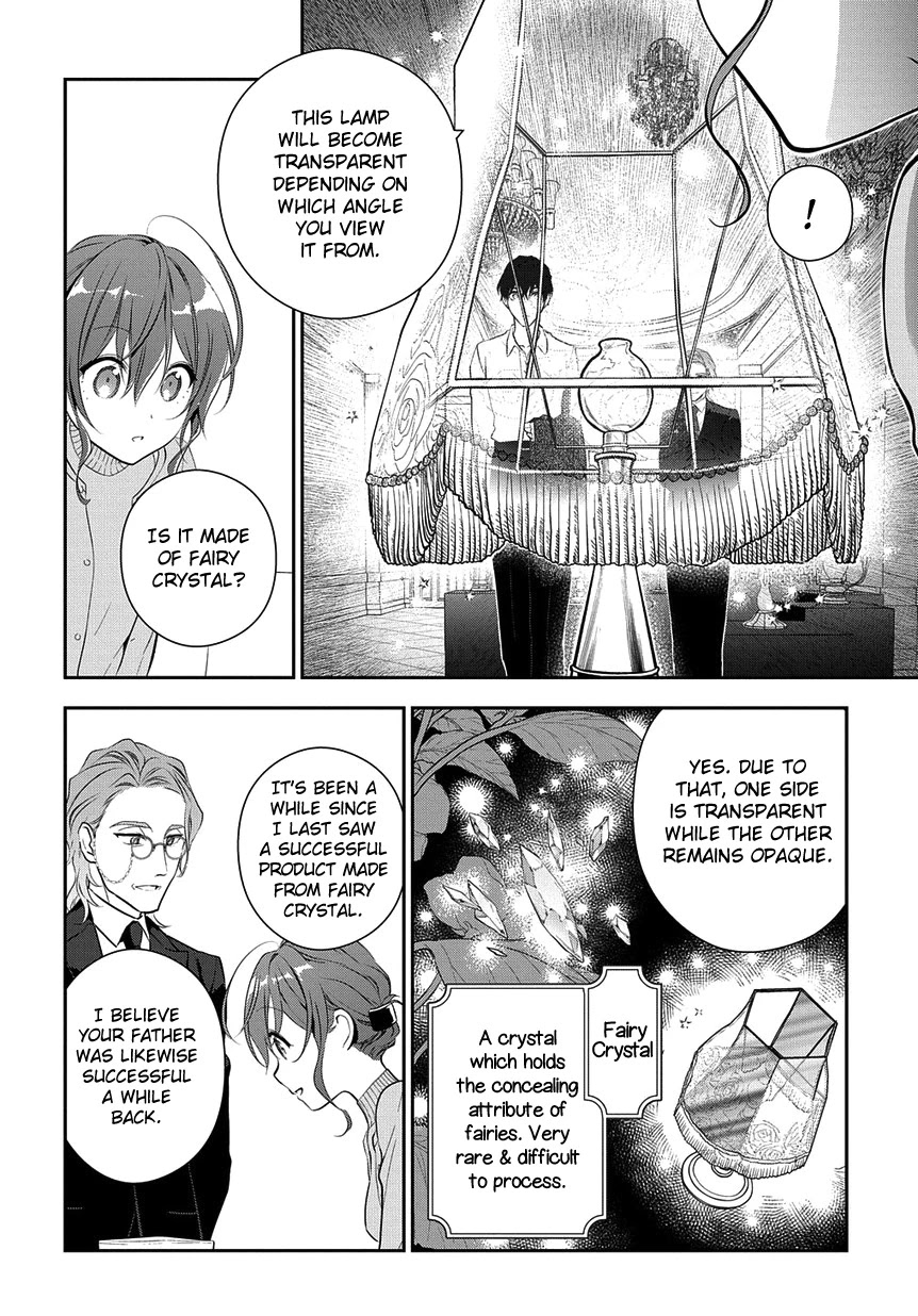 Magic Artisan Dahliya Won't Hang Her Head ~Dahliya Wilts No More~ Chapter 5 page 20 - Chapter 5