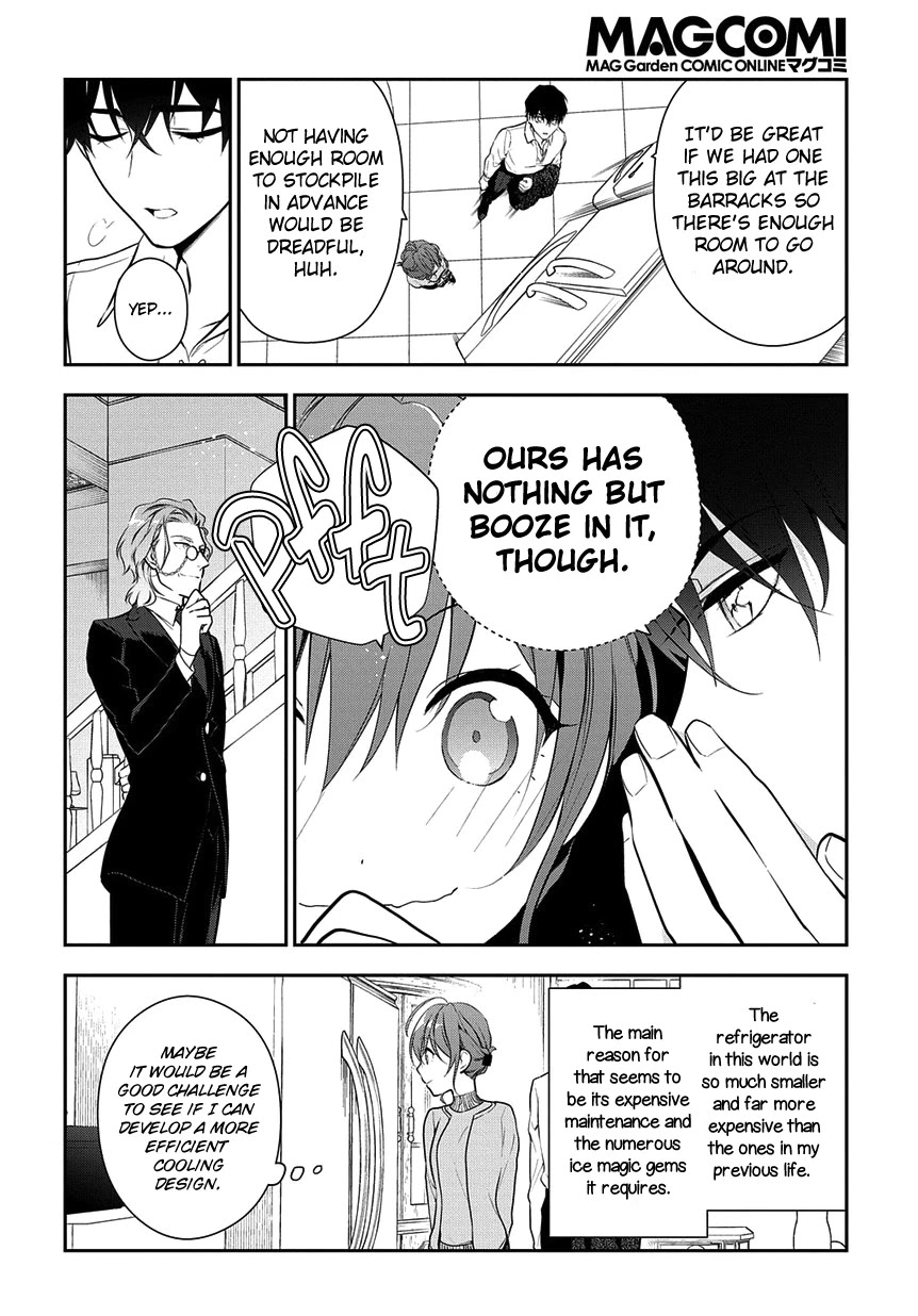 Magic Artisan Dahliya Won't Hang Her Head ~Dahliya Wilts No More~ Chapter 5 page 22 - Chapter 5
