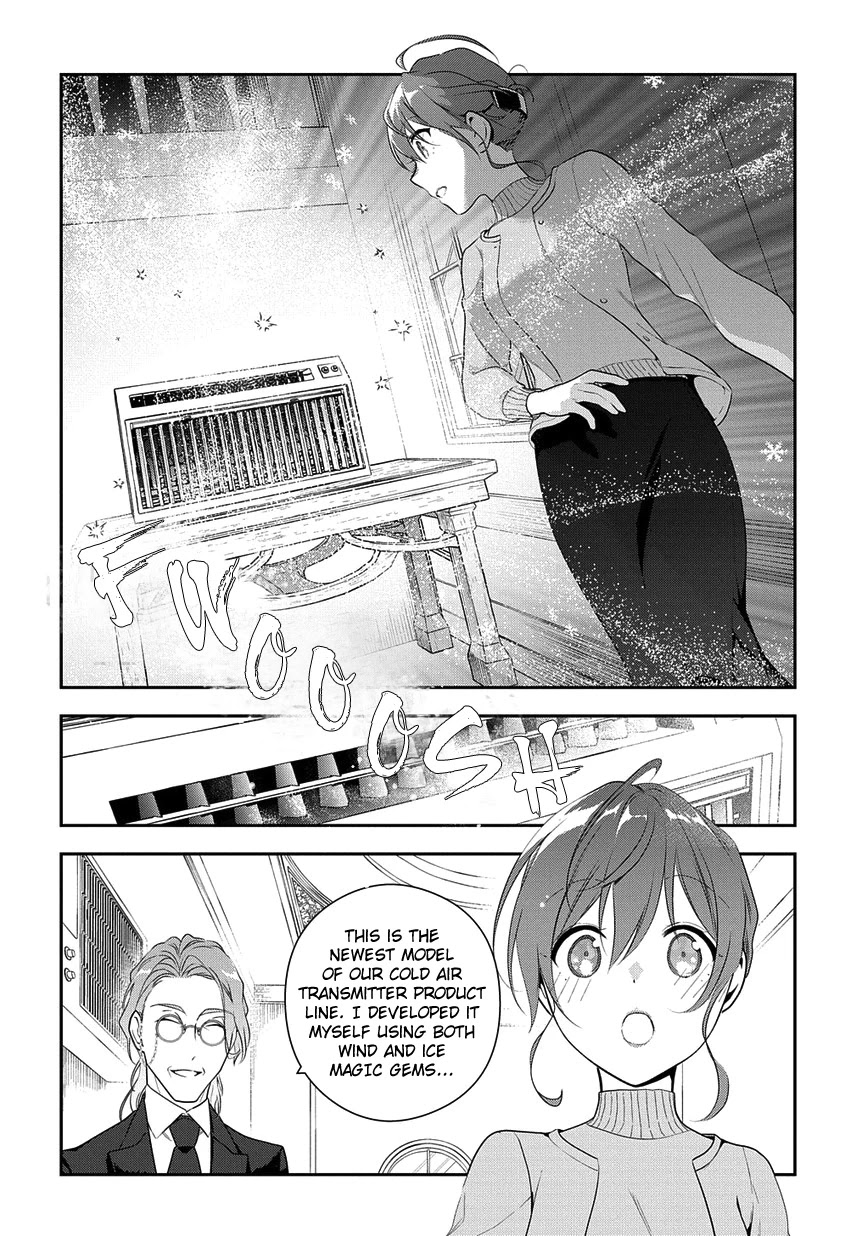 Magic Artisan Dahliya Won't Hang Her Head ~Dahliya Wilts No More~ Chapter 5 page 26 - Chapter 5