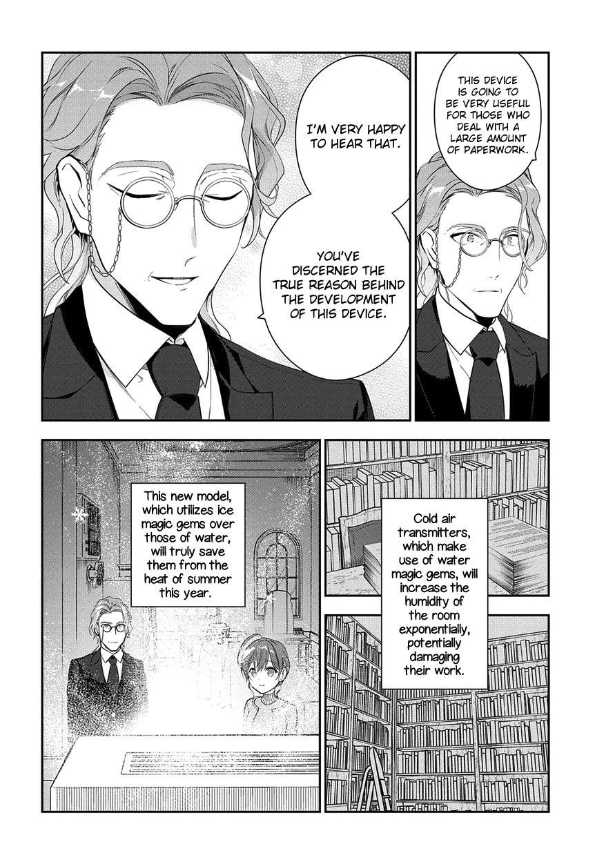 Magic Artisan Dahliya Won't Hang Her Head ~Dahliya Wilts No More~ Chapter 5 page 28 - Chapter 5