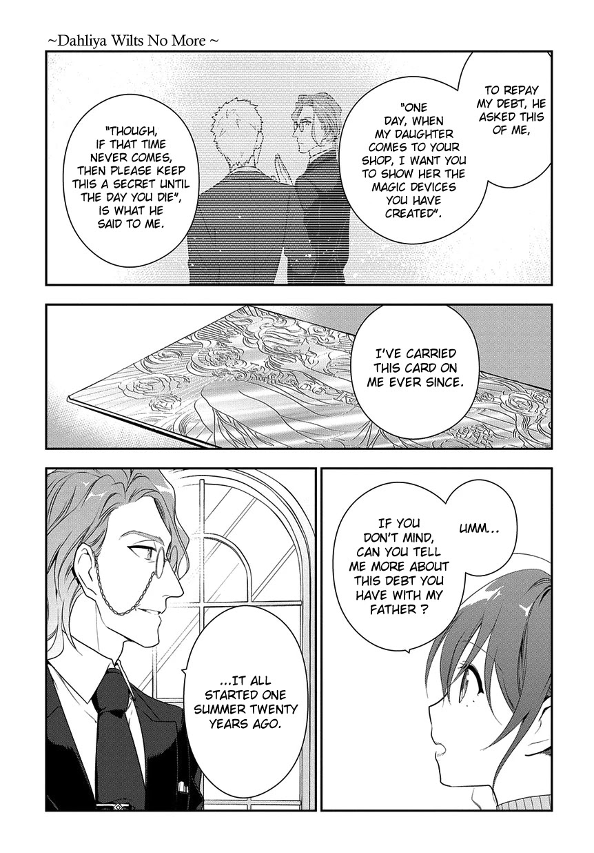 Magic Artisan Dahliya Won't Hang Her Head ~Dahliya Wilts No More~ Chapter 5 page 31 - Chapter 5
