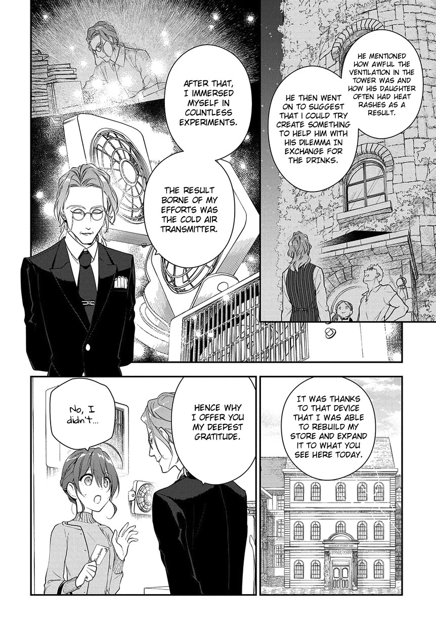 Magic Artisan Dahliya Won't Hang Her Head ~Dahliya Wilts No More~ Chapter 5 page 34 - Chapter 5