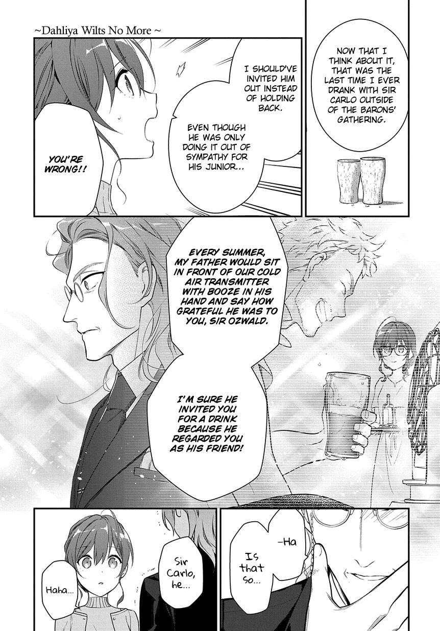 Magic Artisan Dahliya Won't Hang Her Head ~Dahliya Wilts No More~ Chapter 5 page 35 - Chapter 5