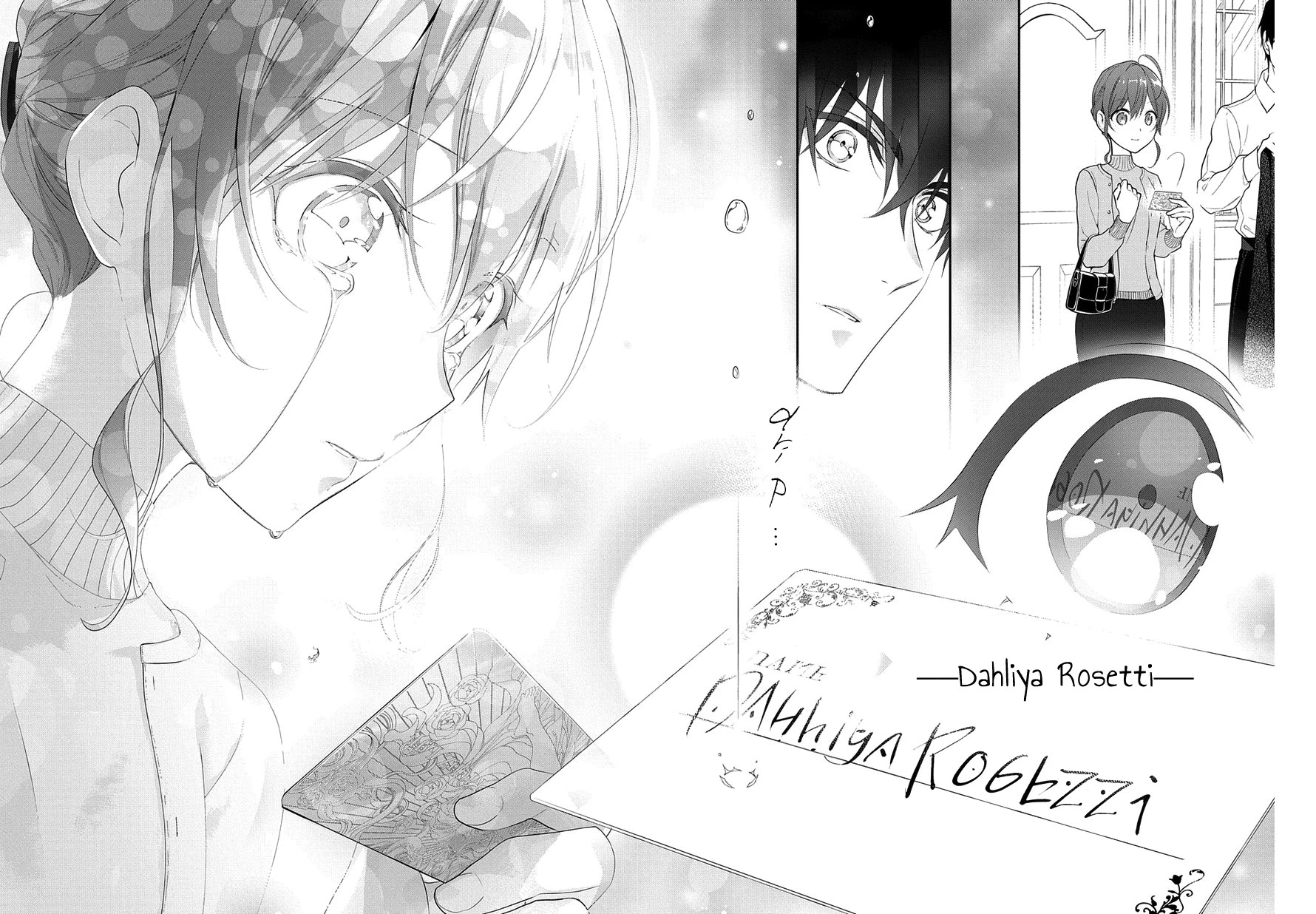 Magic Artisan Dahliya Won't Hang Her Head ~Dahliya Wilts No More~ Chapter 5 page 38 - Chapter 5