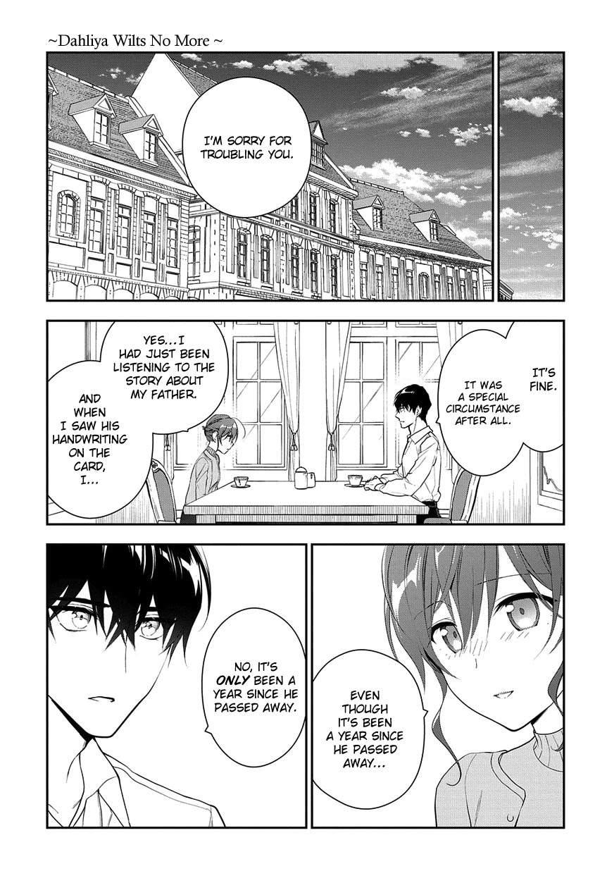 Magic Artisan Dahliya Won't Hang Her Head ~Dahliya Wilts No More~ Chapter 5 page 41 - Chapter 5