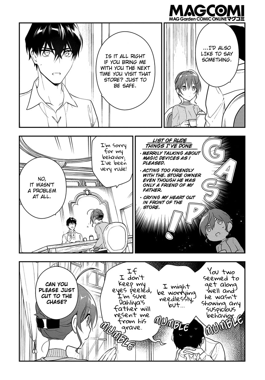 Magic Artisan Dahliya Won't Hang Her Head ~Dahliya Wilts No More~ Chapter 5 page 42 - Chapter 5