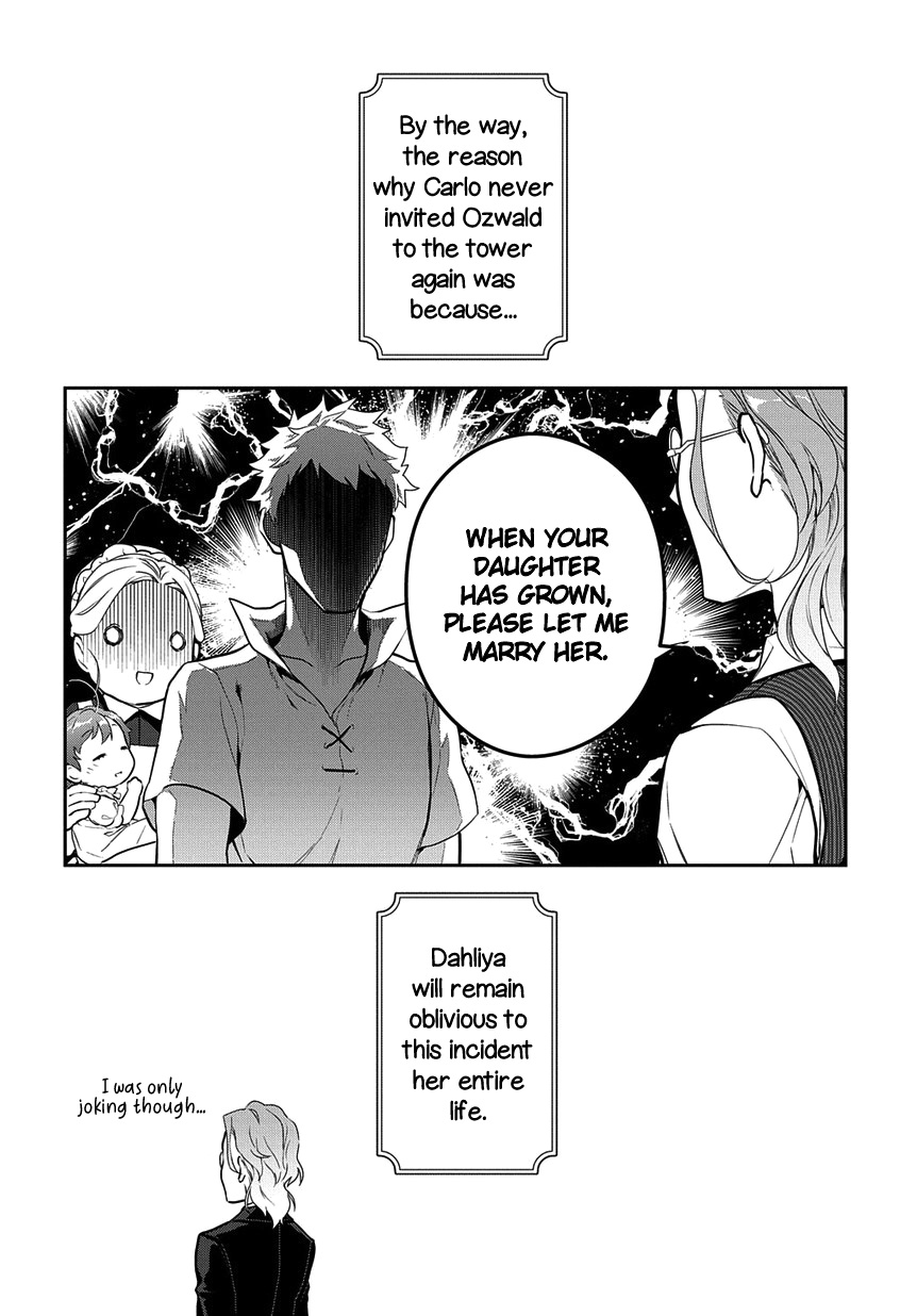 Magic Artisan Dahliya Won't Hang Her Head ~Dahliya Wilts No More~ Chapter 5 page 44 - Chapter 5