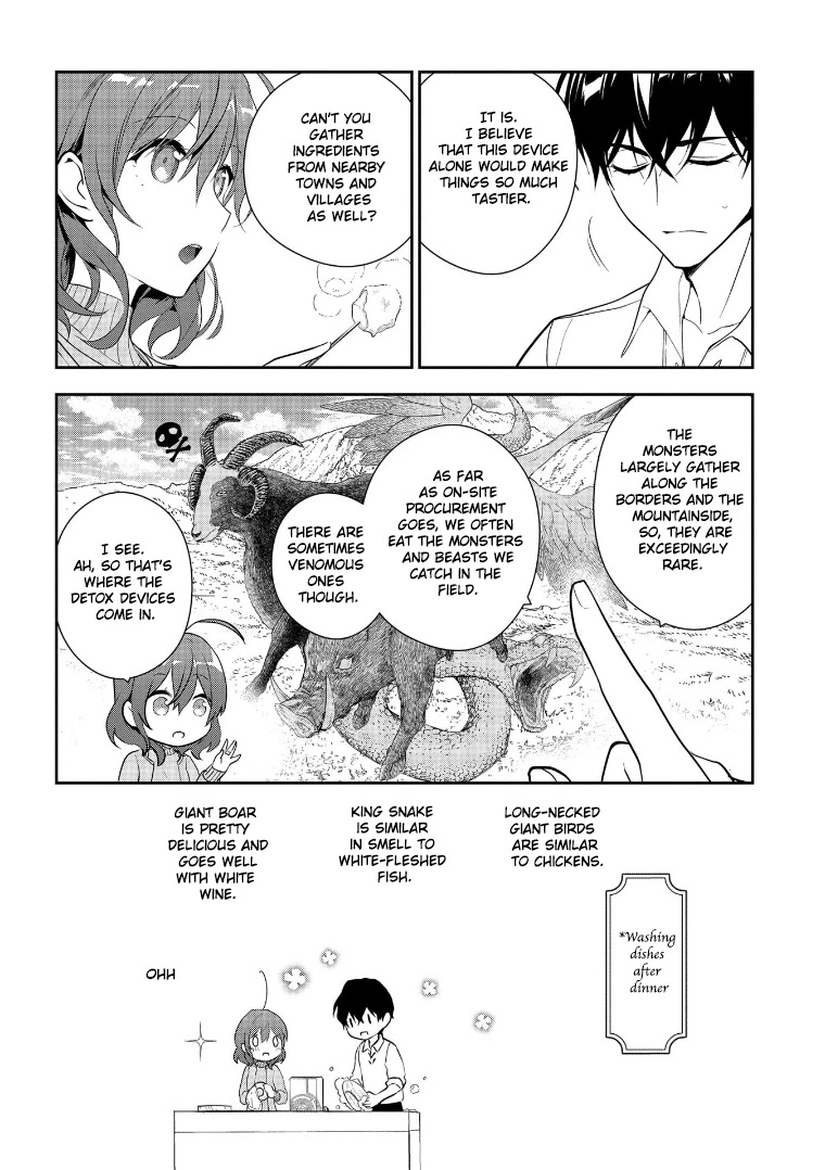 Magic Artisan Dahliya Won't Hang Her Head ~Dahliya Wilts No More~ Chapter 6 page 26 - Chapter 6: Desiring Women and Failing At Love