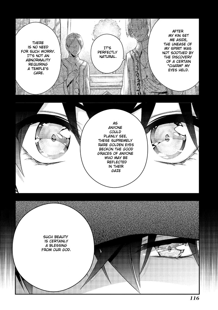 Magic Artisan Dahliya Won't Hang Her Head ~Dahliya Wilts No More~ Chapter 6 page 4 - Chapter 6: Desiring Women and Failing At Love