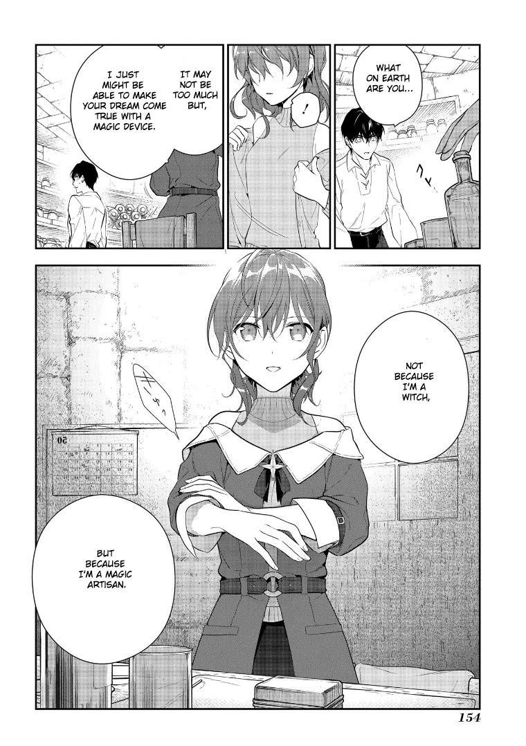 Magic Artisan Dahliya Won't Hang Her Head ~Dahliya Wilts No More~ Chapter 6 page 40 - Chapter 6: Desiring Women and Failing At Love
