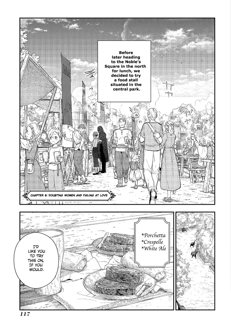 Magic Artisan Dahliya Won't Hang Her Head ~Dahliya Wilts No More~ Chapter 6 page 5 - Chapter 6: Desiring Women and Failing At Love