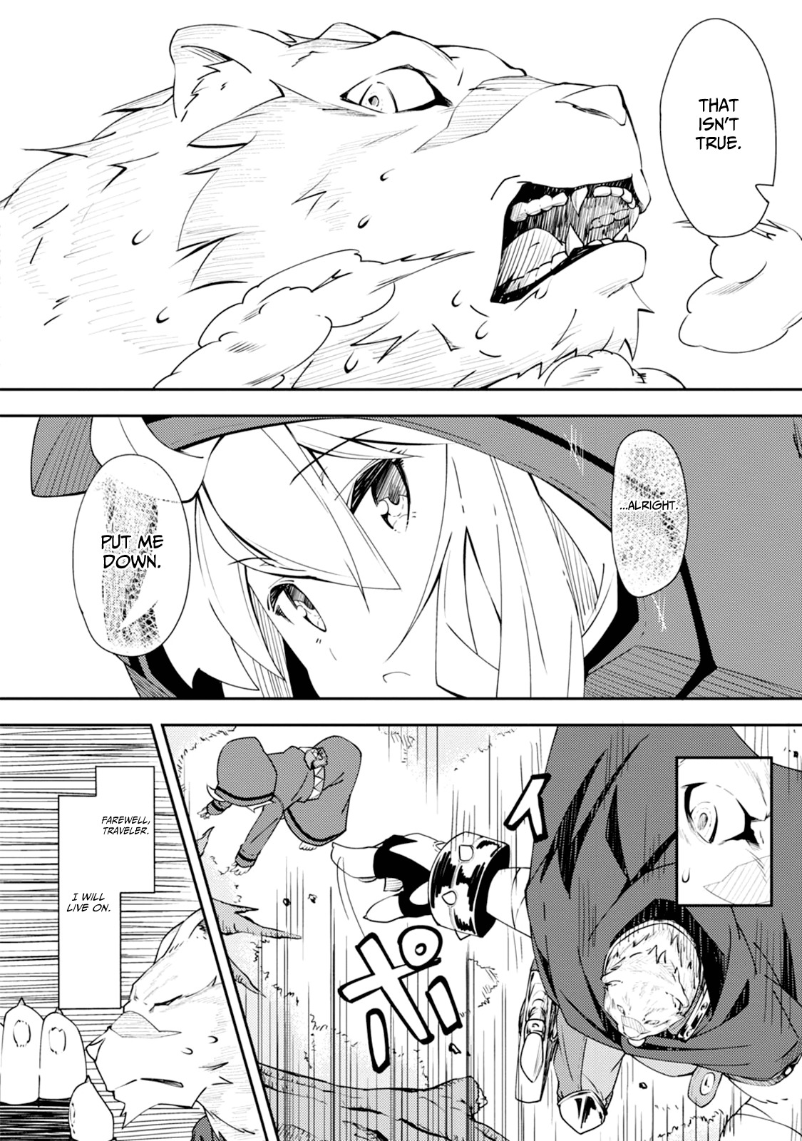 Magic Book to Start from Zero Chapter 1 page 12 - Chapter 1