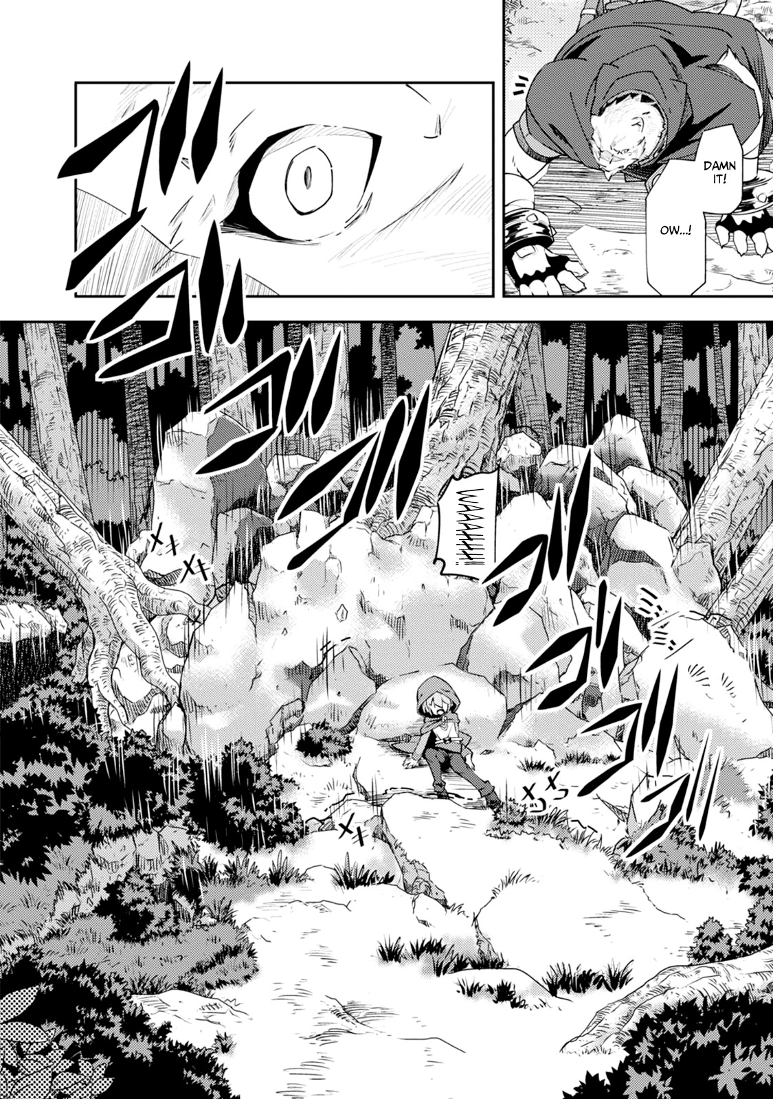 Magic Book to Start from Zero Chapter 1 page 15 - Chapter 1