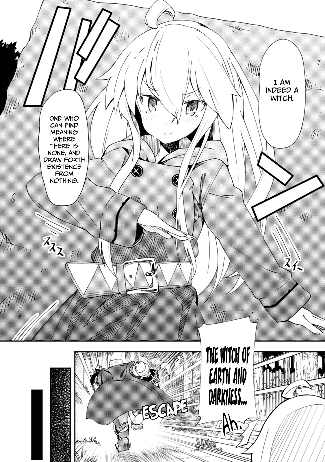 Magic Book to Start from Zero Chapter 1 page 19 - Chapter 1