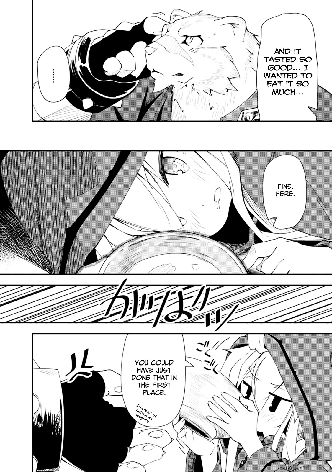 Magic Book to Start from Zero Chapter 1 page 27 - Chapter 1