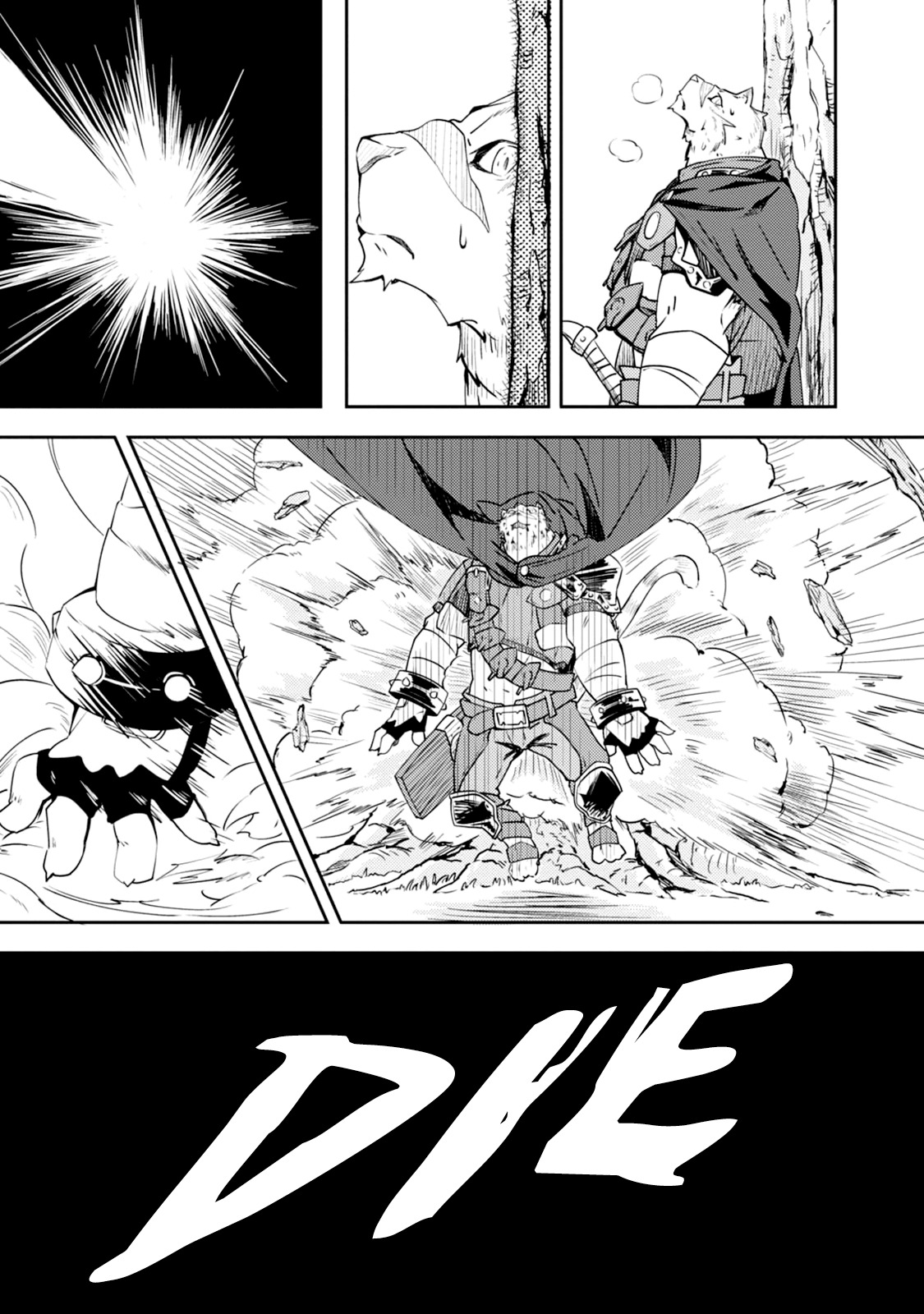 Magic Book to Start from Zero Chapter 1 page 4 - Chapter 1