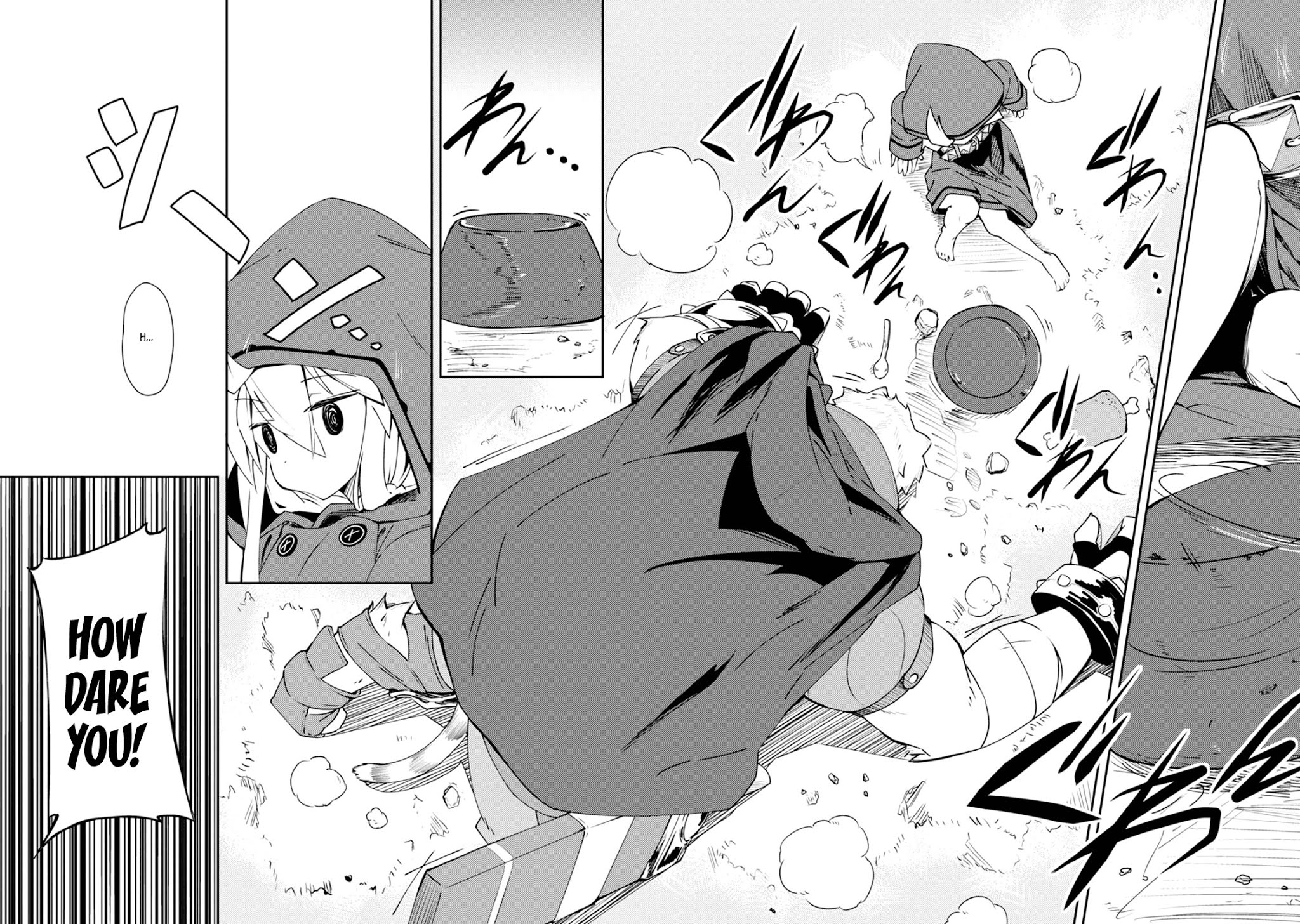 Magic Book to Start from Zero Chapter 1 page 7 - Chapter 1