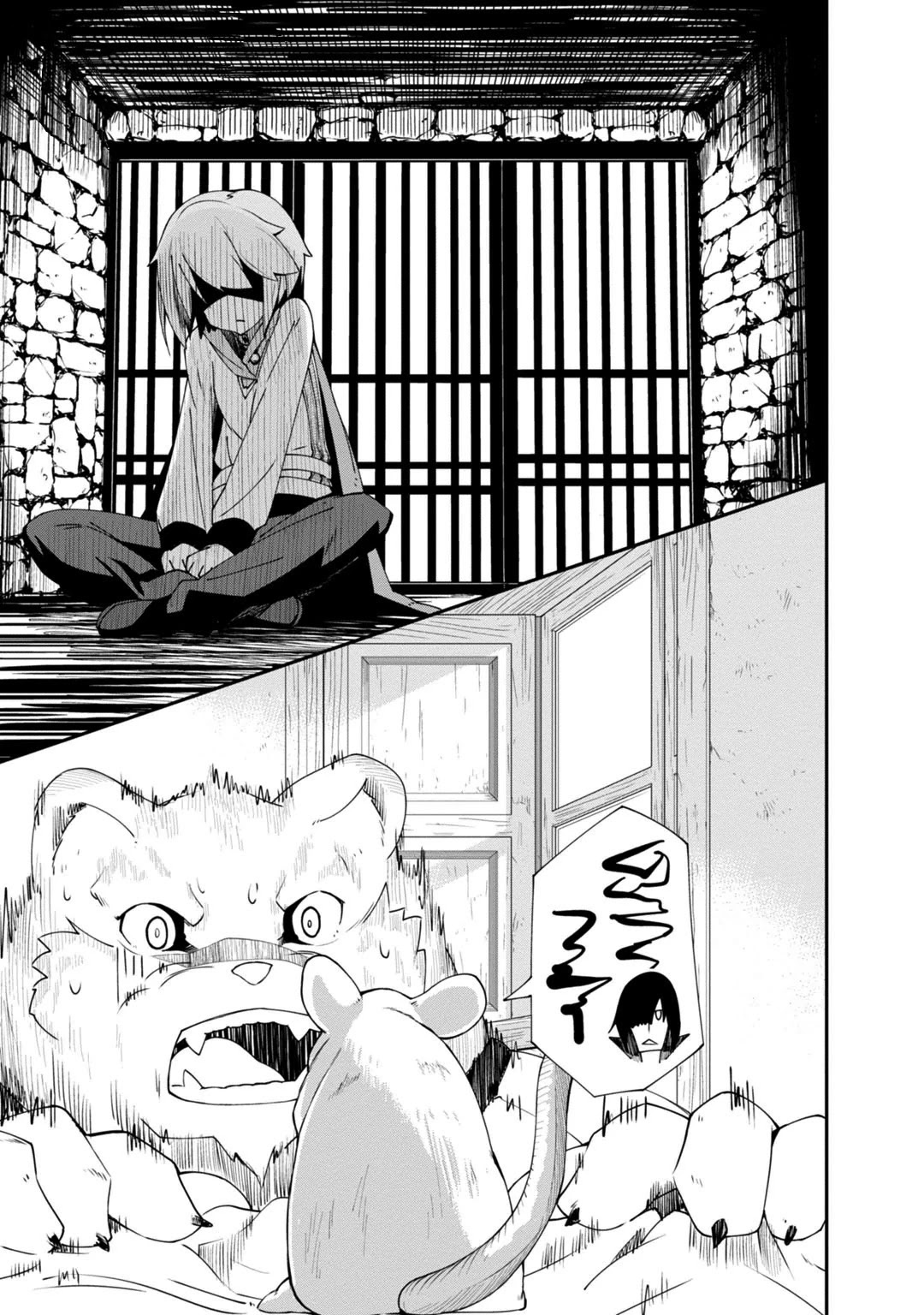 Magic Book to Start from Zero Chapter 10 page 4 - Chapter 10