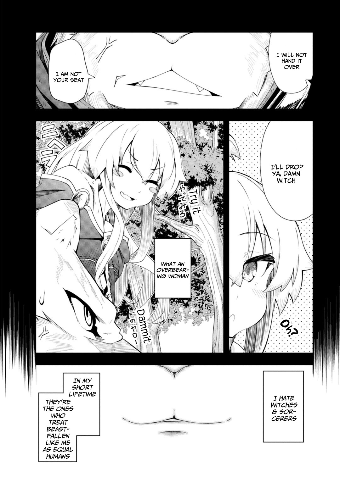 Magic Book to Start from Zero Chapter 11 page 2 - Chapter 11