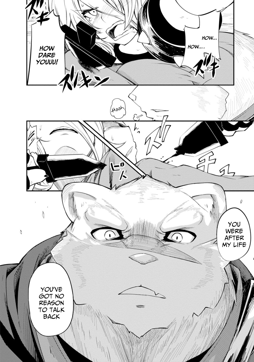Magic Book to Start from Zero Chapter 11 page 22 - Chapter 11