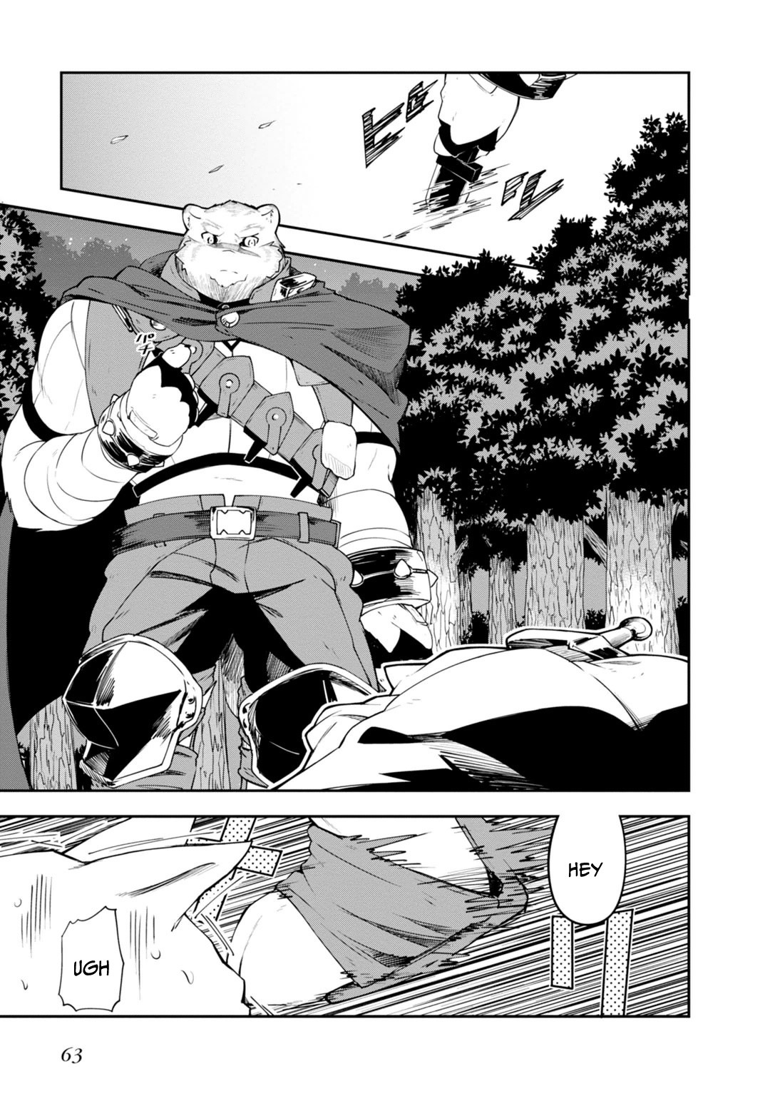 Magic Book to Start from Zero Chapter 11 page 27 - Chapter 11