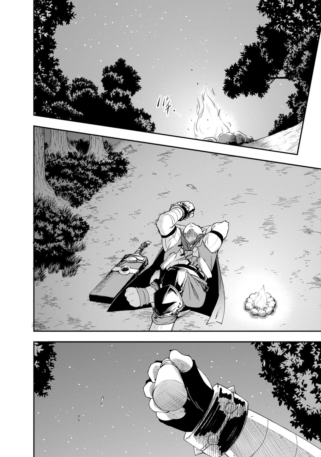 Magic Book to Start from Zero Chapter 11 page 8 - Chapter 11