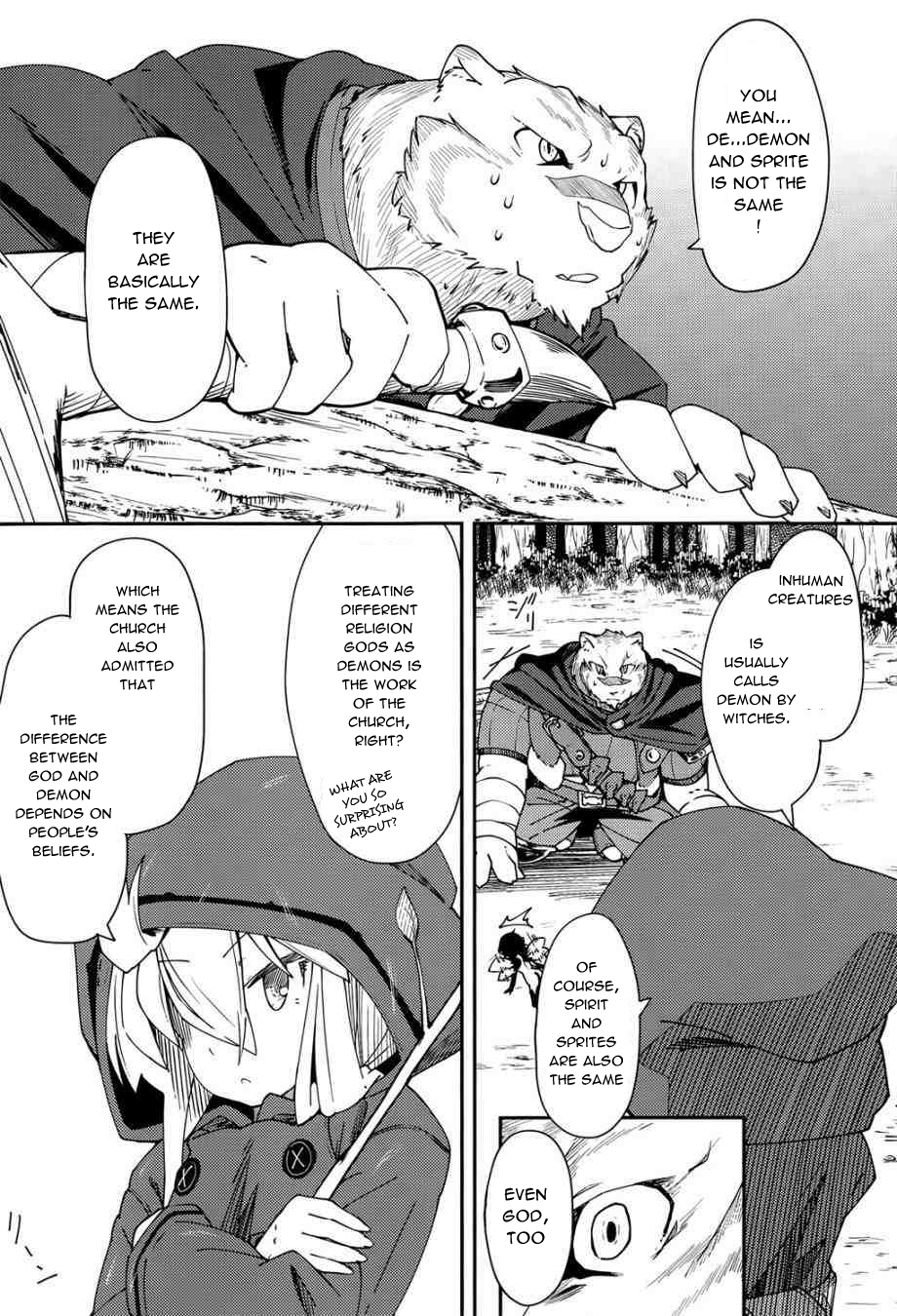 Magic Book to Start from Zero Chapter 2 page 16 - Chapter 2