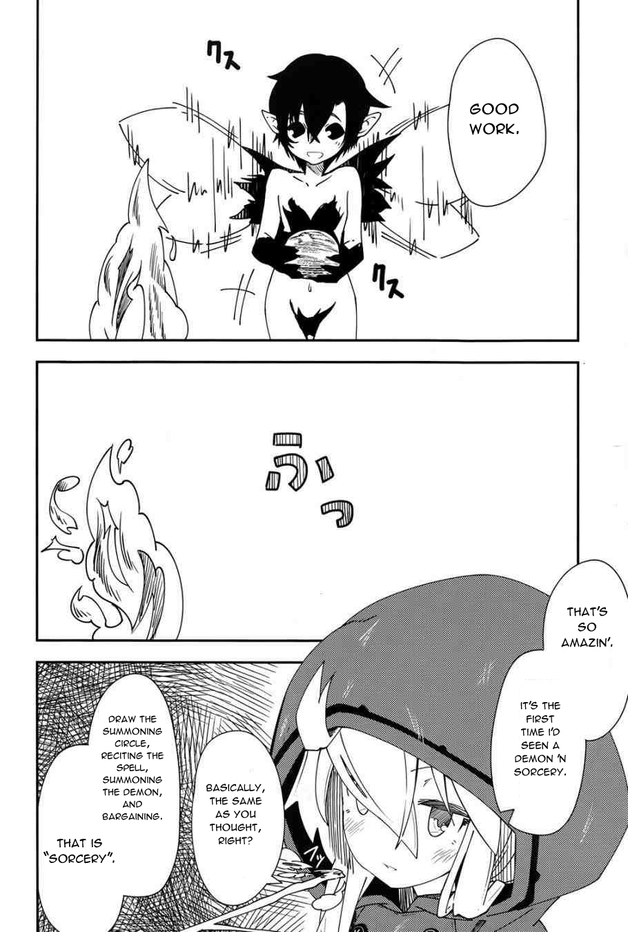 Magic Book to Start from Zero Chapter 2 page 19 - Chapter 2