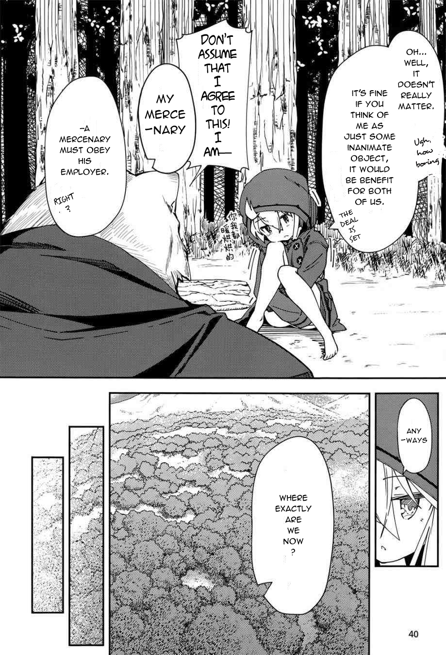 Magic Book to Start from Zero Chapter 2 page 7 - Chapter 2