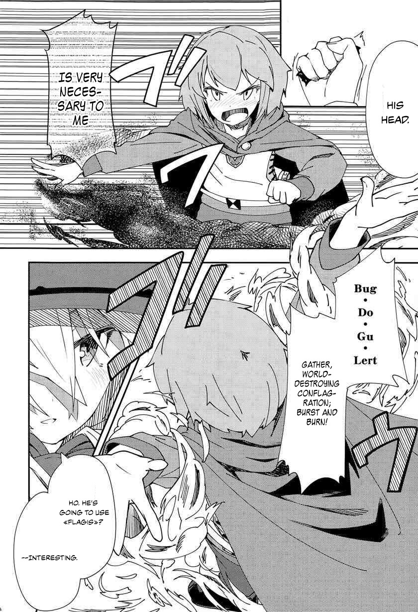 Magic Book to Start from Zero Chapter 3 page 12 - Chapter 3