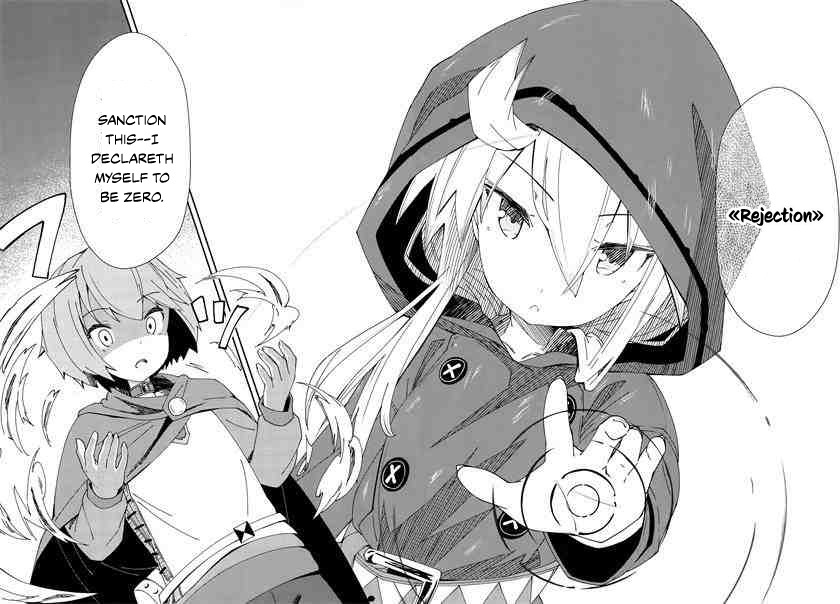 Magic Book to Start from Zero Chapter 3 page 14 - Chapter 3