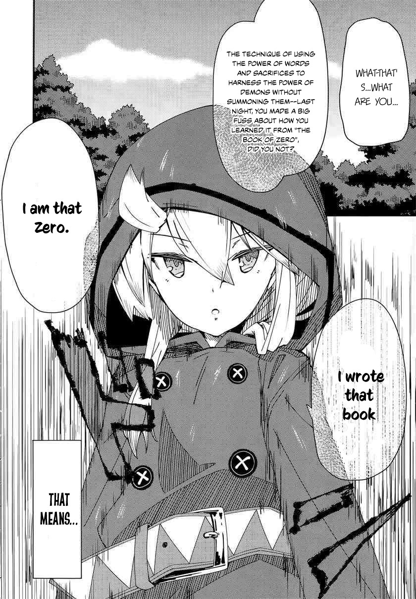 Magic Book to Start from Zero Chapter 3 page 17 - Chapter 3
