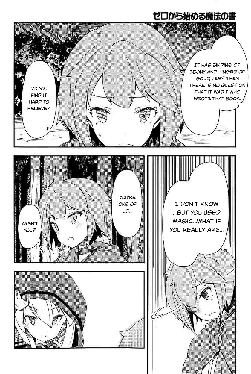 Magic Book to Start from Zero Chapter 3 page 23 - Chapter 3