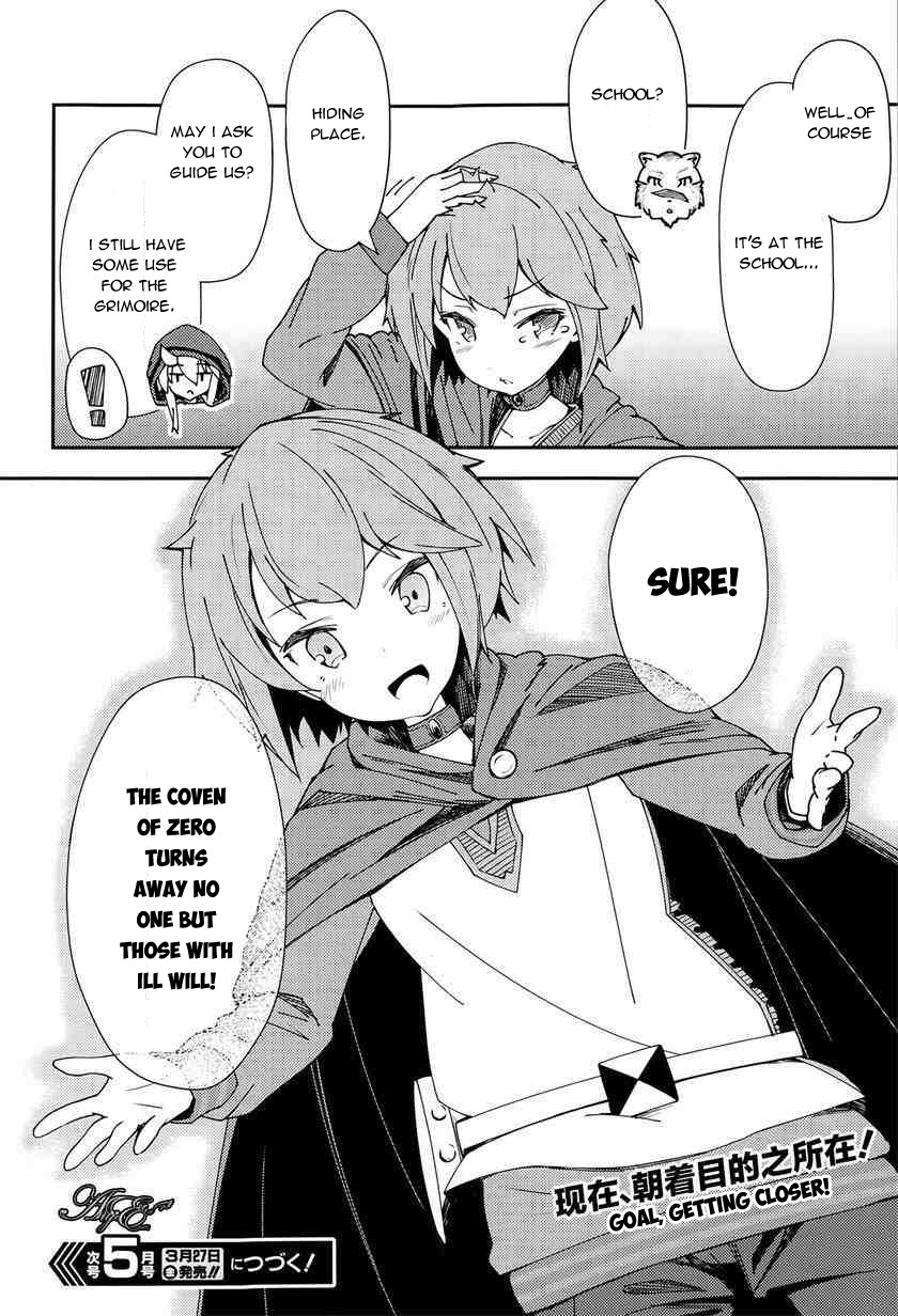 Magic Book to Start from Zero Chapter 3 page 39 - Chapter 3