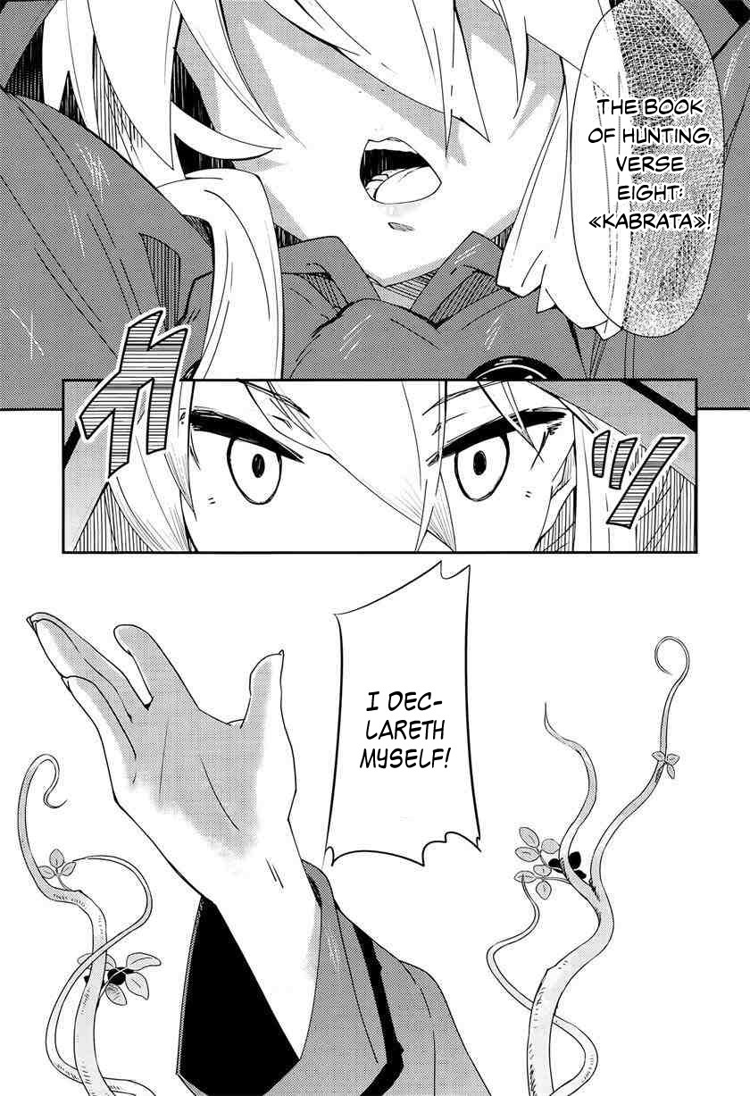 Magic Book to Start from Zero Chapter 3 page 5 - Chapter 3